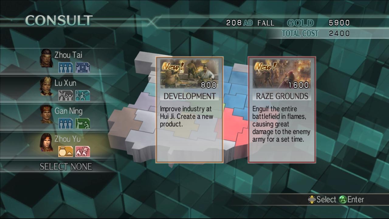 Dynasty Warriors 5 en images sur Xbox 360