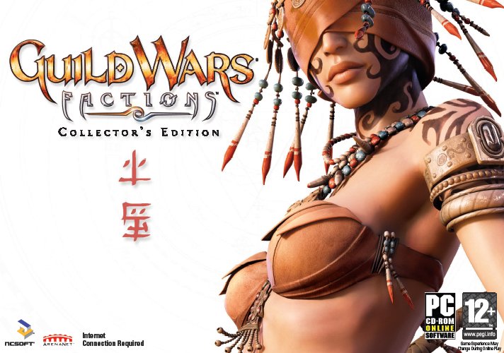 Guild Wars : Factions en collector