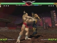 Mortal Kombat PSP : premières images