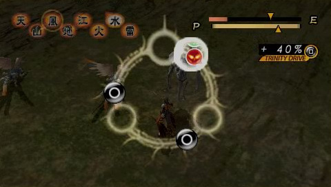 Magna Carta Portable arrive sur PSP