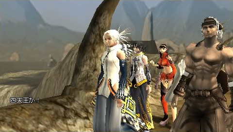 Magna Carta Portable arrive sur PSP