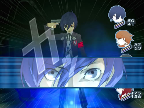 Persona 3 se dévoile