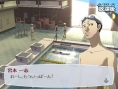 Persona 3 se dévoile