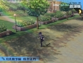 Persona 3 se dévoile