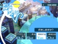 Persona 3 se dévoile