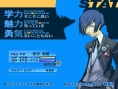 Persona 3 se dévoile