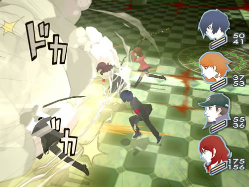 Persona 3 entre études et travail