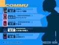 Persona 3 entre études et travail