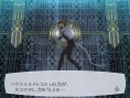Persona 3 entre études et travail