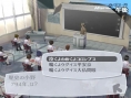 Persona 3 entre études et travail