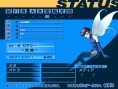 Persona 3 entre études et travail
