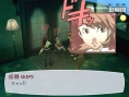 Persona 3 entre études et travail