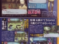 Persona 3, photo de classe