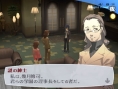 Persona 3 fait son devoir