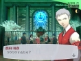 Persona 3 fait son devoir