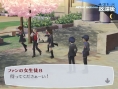 Persona 3 fait son devoir