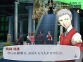 Persona 3 fait son devoir