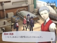 Persona 3 fait son devoir