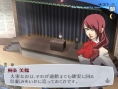 Persona 3 fait son devoir