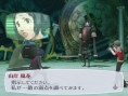 Trailer Persona 3