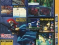 Persona 3 : sortie scolaire