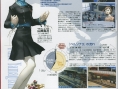 Persona 3 : la totale