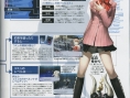 Persona 3 : la totale