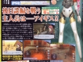 Persona 3 Fes se montre sur PS2