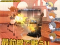 Persona 3 Fes se montre sur PS2