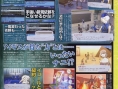 Persona 3 Fes se montre sur PS2