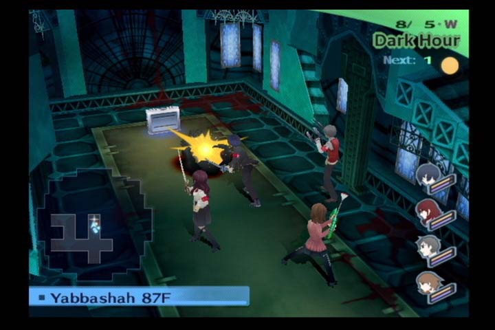 Persona 3 : date et images