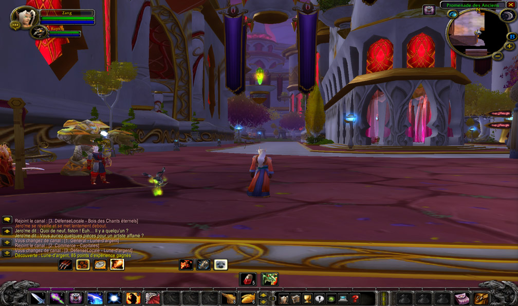 The Burning Crusade : images maison