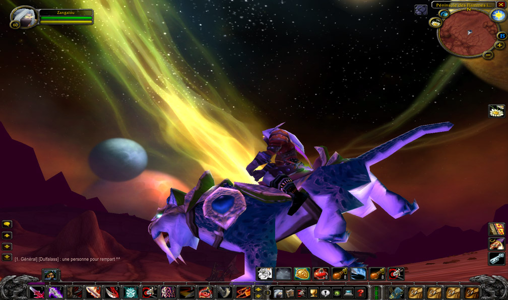 The Burning Crusade : images maison