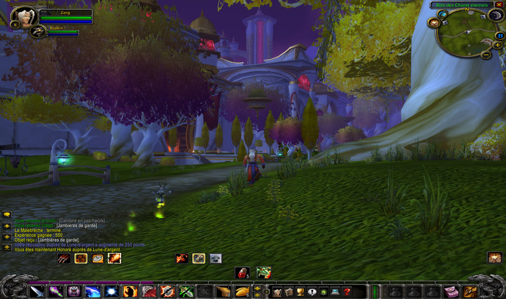 The Burning Crusade : images maison