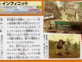 Un nouveau RPG de KOEI