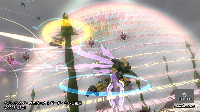 Zegapain Xor en action