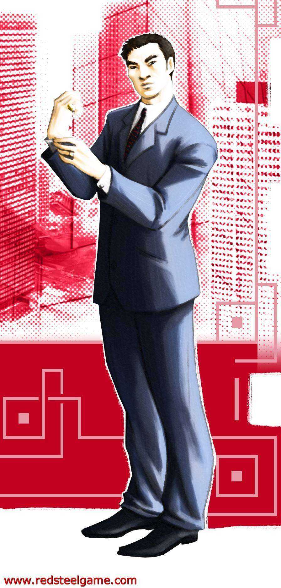 Red Steel se présente