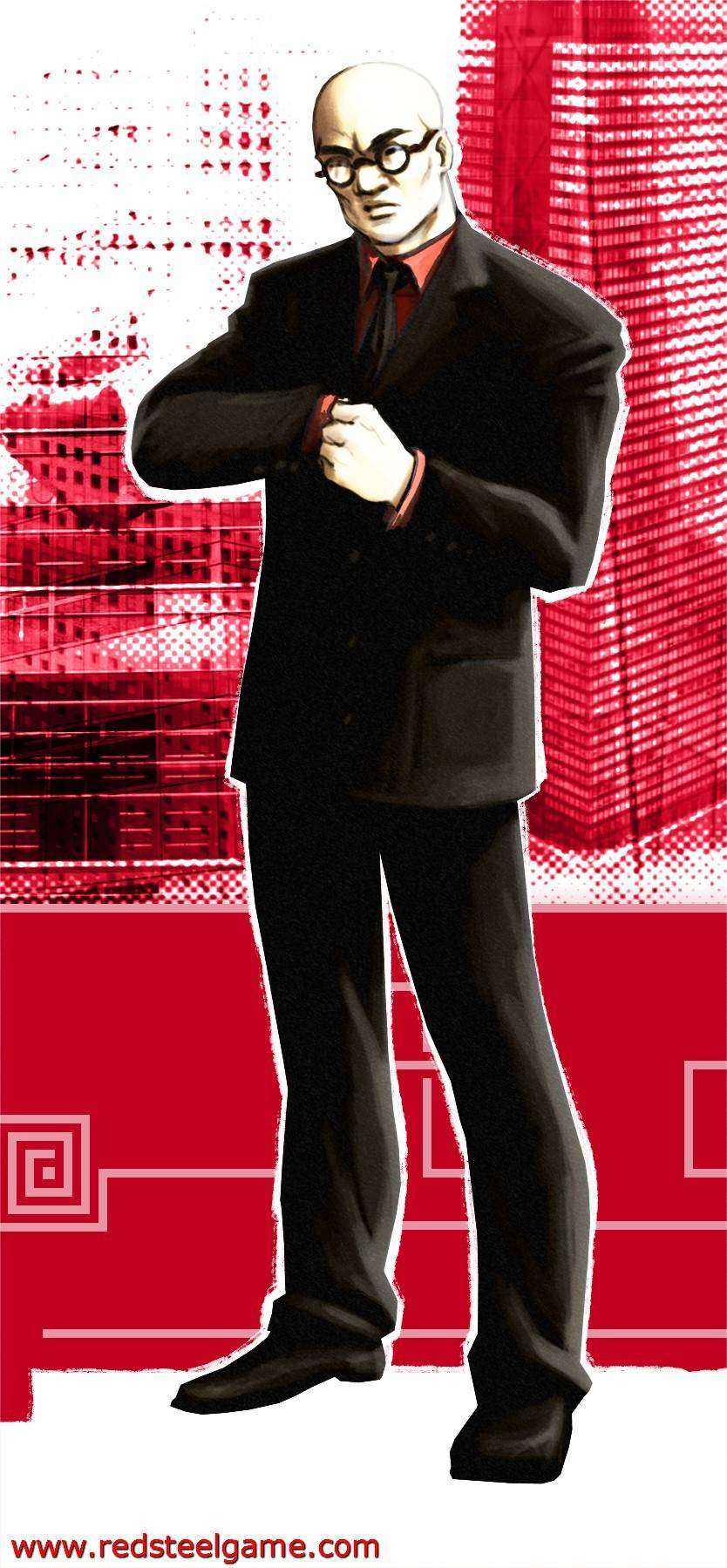 Red Steel se présente