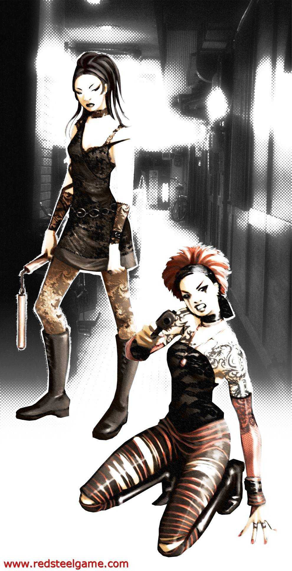 Red Steel se présente