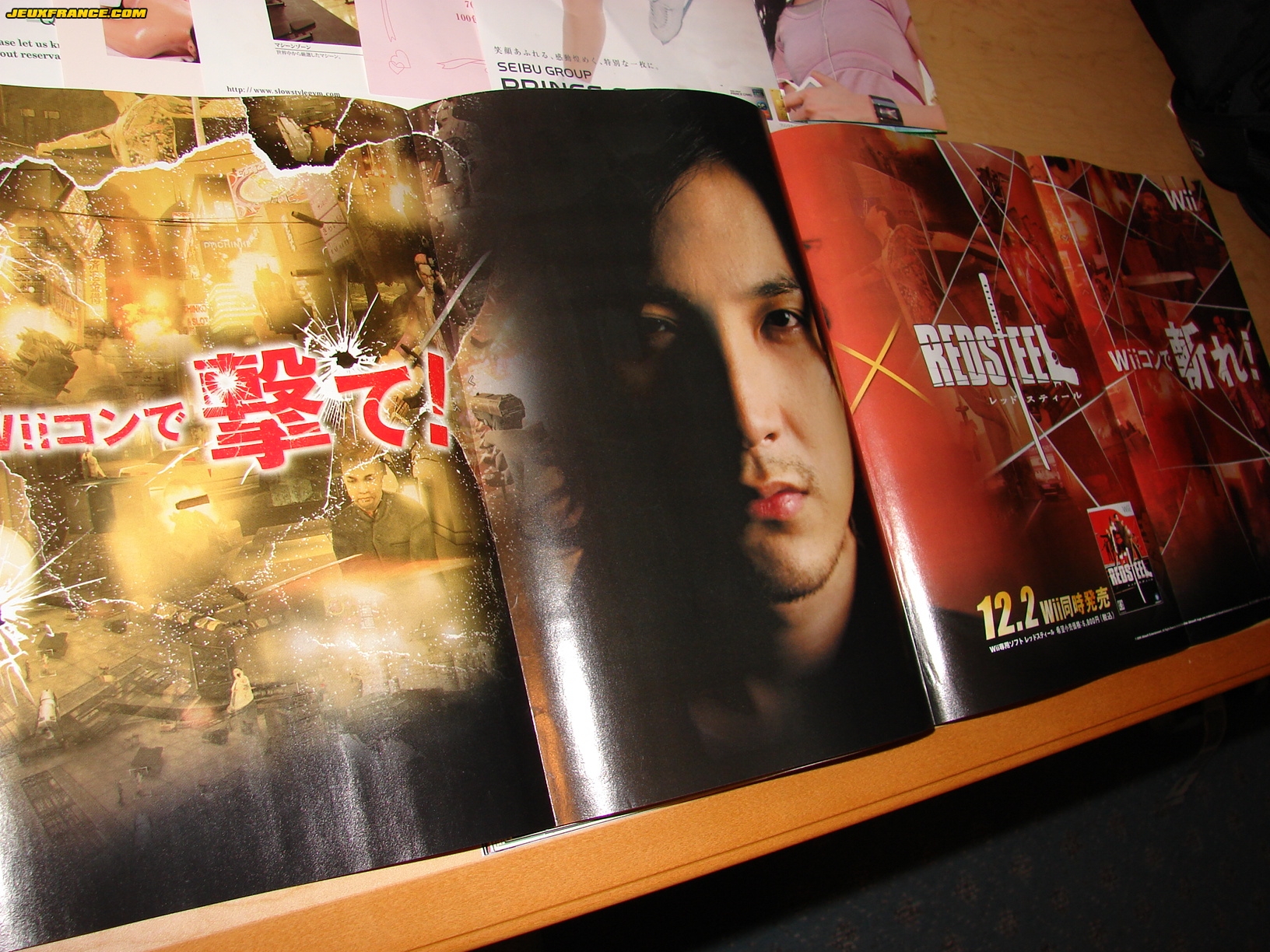 Red Steel fait sa pub