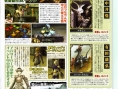 Culdcept Saga dévoile ses cartes