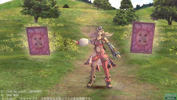 Quelques images pour Culdcept Saga