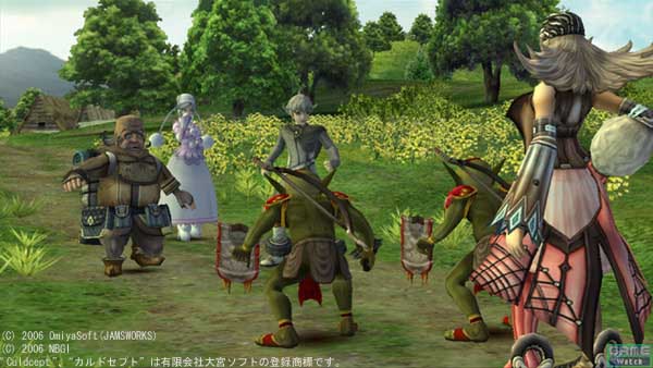 Quelques images pour Culdcept Saga