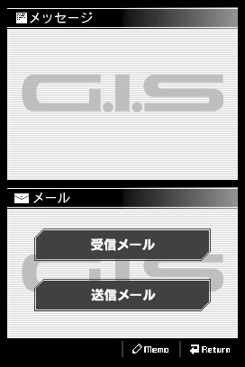 Project Hacker : plus d'images