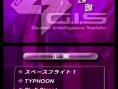 Project Hacker : plus d'images