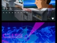 Project Hacker : plus d'images