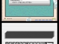 Project Hacker : plus d'images