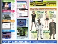Project Hacker : plus d'images