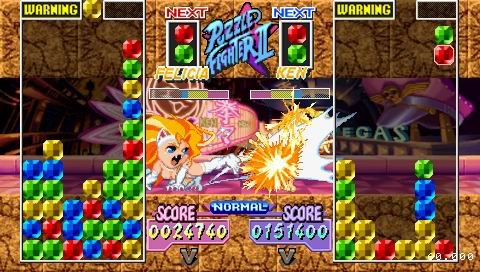 Capcom Puzzle World en images