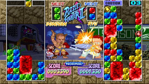 Capcom Puzzle World en images